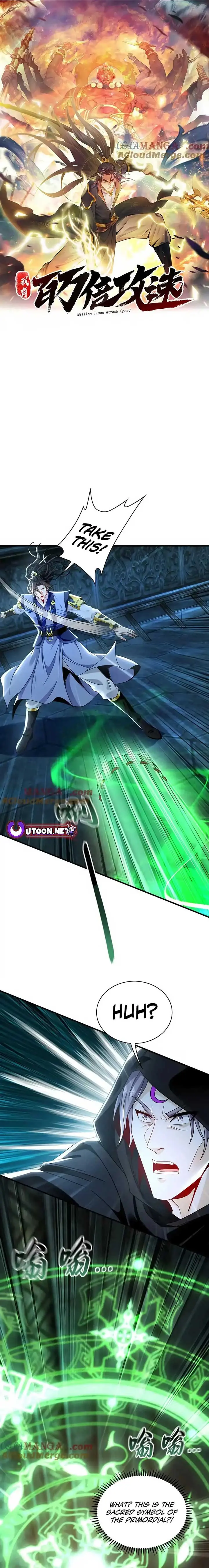 1 Million Times Attack Speed Chapter 94 Page 2