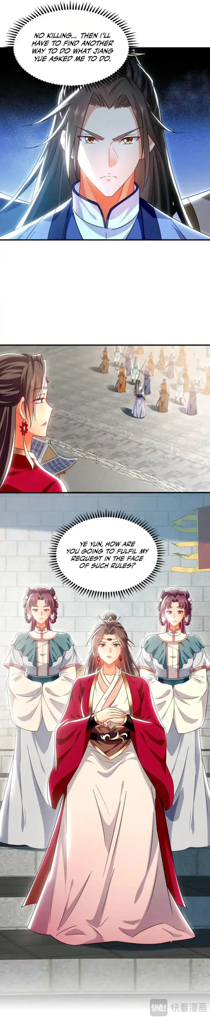 1 Million Times Attack Speed Chapter 103 Page 13