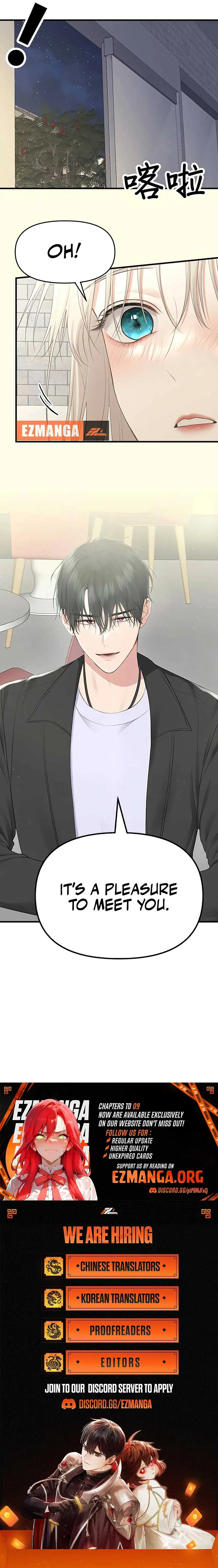 1 Year No More Chapter 1 Page 13