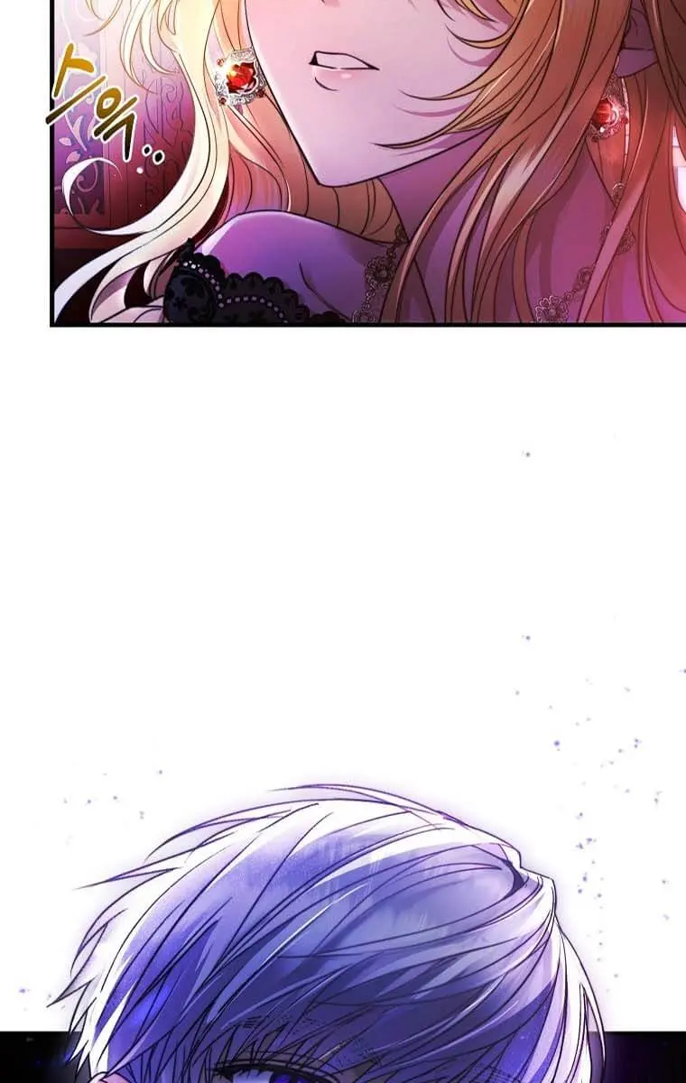 Ten Ways to Get Dumped by a Tyrant Chapter 1 Page 8