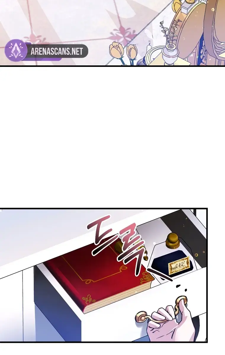 Ten Ways to Get Dumped by a Tyrant Chapter 1 Page 40