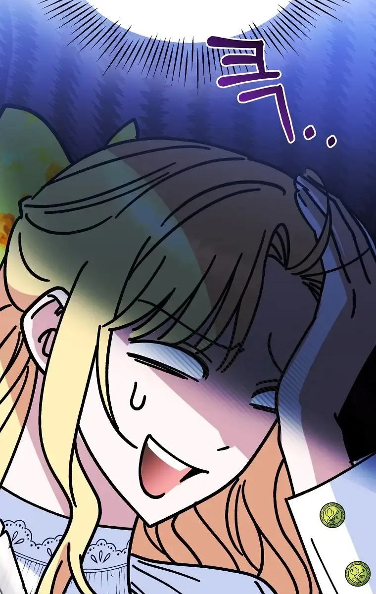 Ten Ways to Get Dumped by a Tyrant Chapter 1 Page 47
