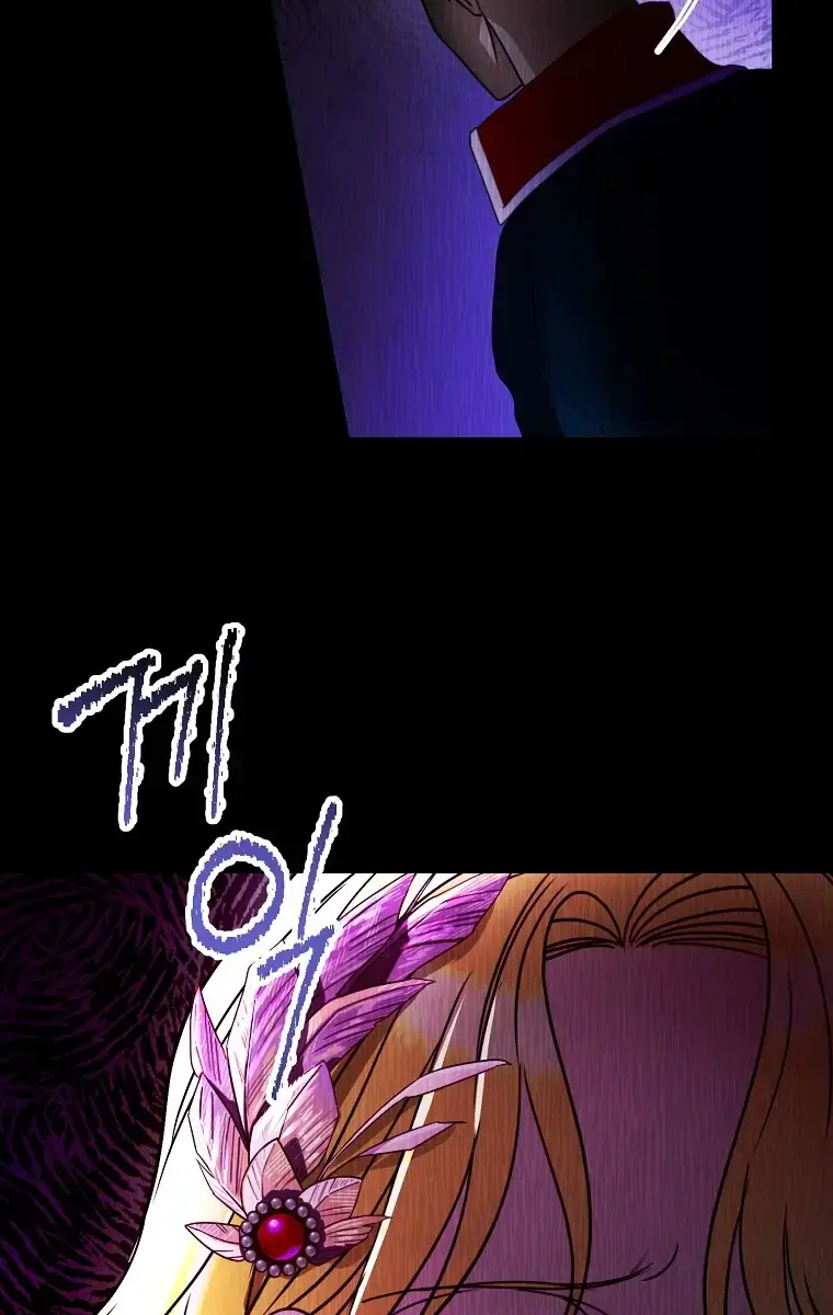 Ten Ways to Get Dumped by a Tyrant Chapter 1 Page 60