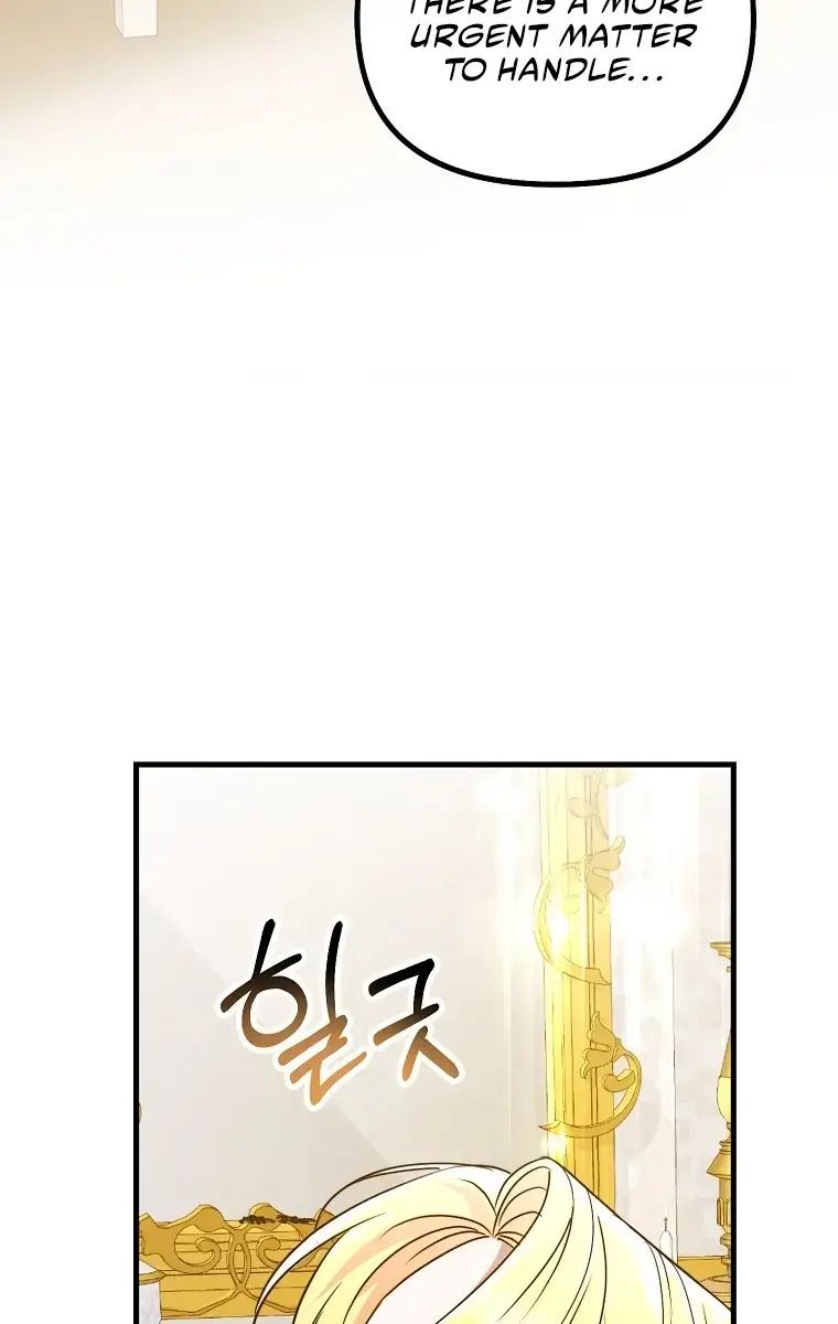 Ten Ways to Get Dumped by a Tyrant Chapter 1 Page 68