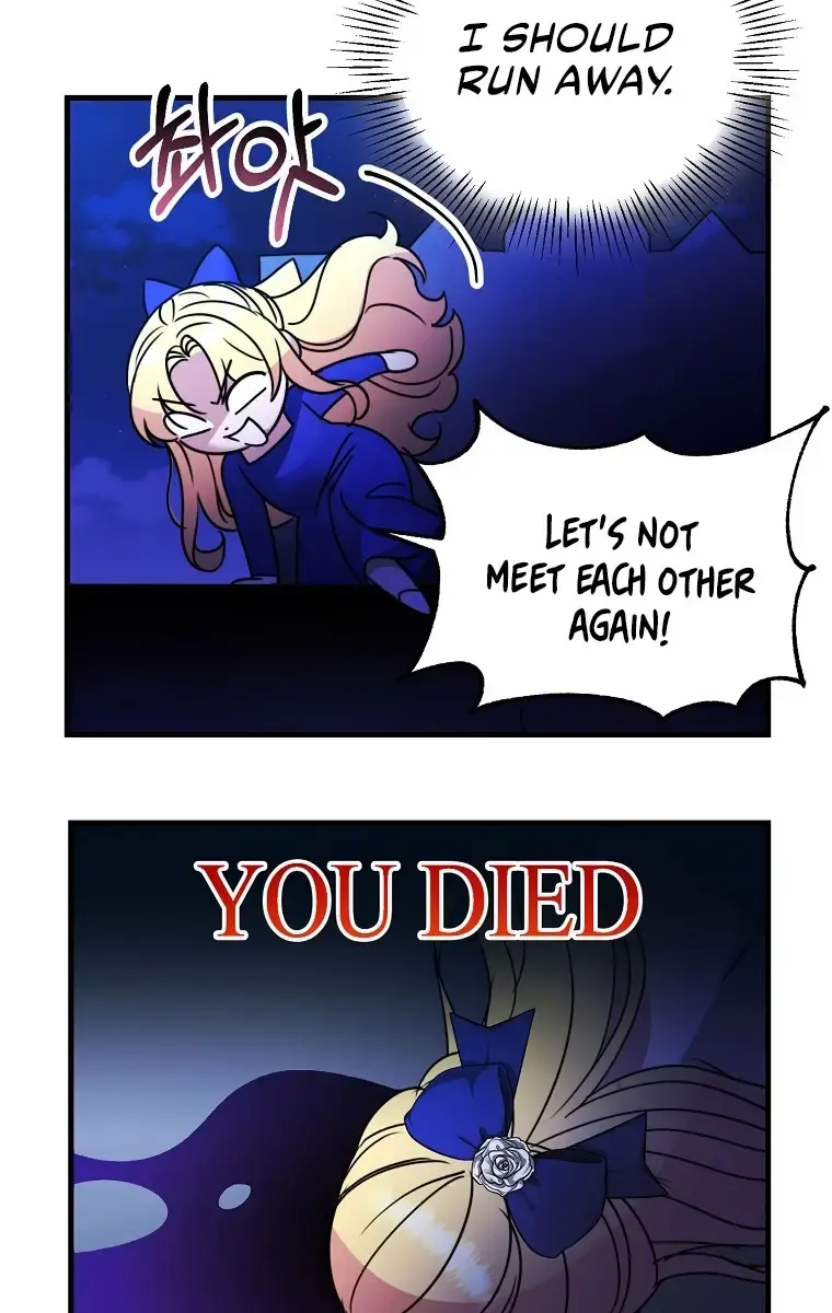 Ten Ways to Get Dumped by a Tyrant Chapter 1 Page 82