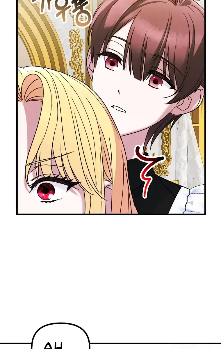 Ten Ways to Get Dumped by a Tyrant Chapter 1 Page 118