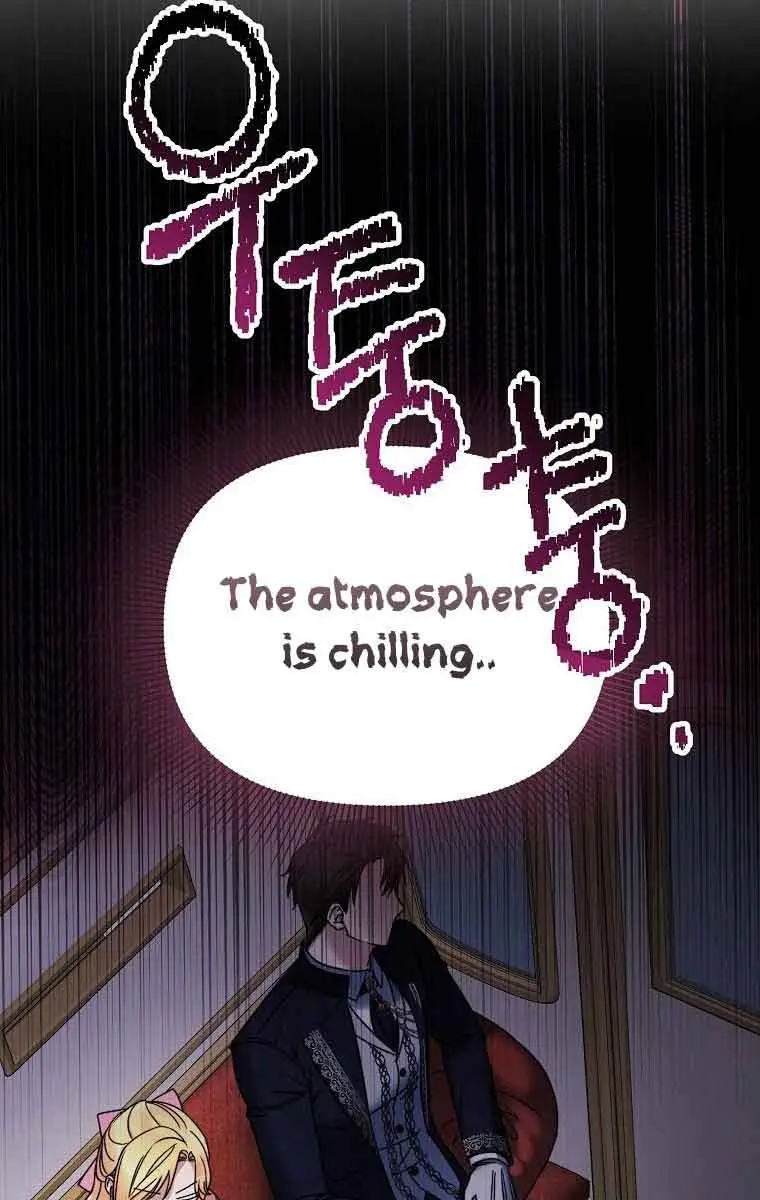 Ten Ways to Get Dumped by a Tyrant Chapter 2 Page 23