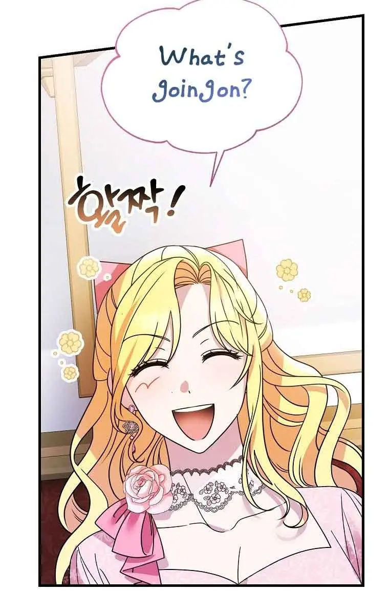 Ten Ways to Get Dumped by a Tyrant Chapter 2 Page 50