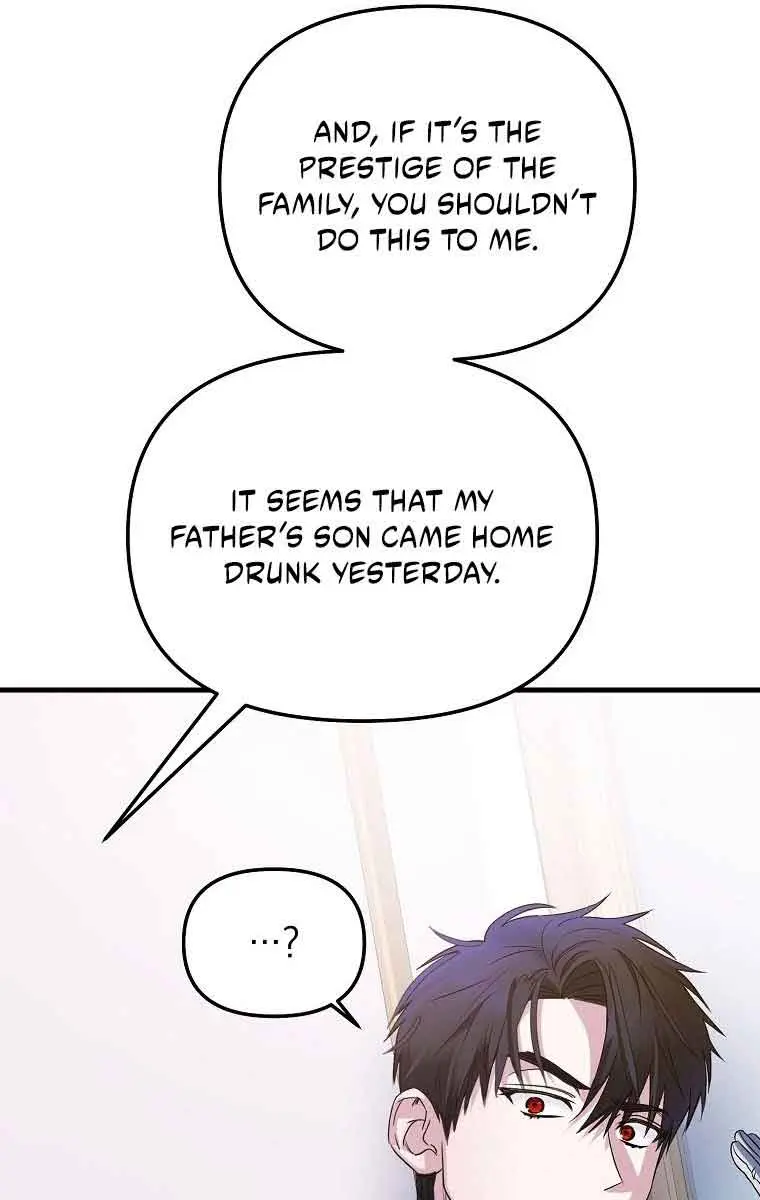 Ten Ways to Get Dumped by a Tyrant Chapter 2 Page 71