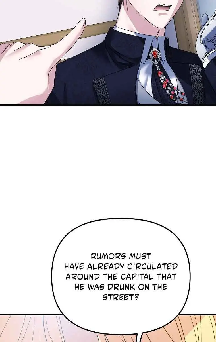 Ten Ways to Get Dumped by a Tyrant Chapter 2 Page 72