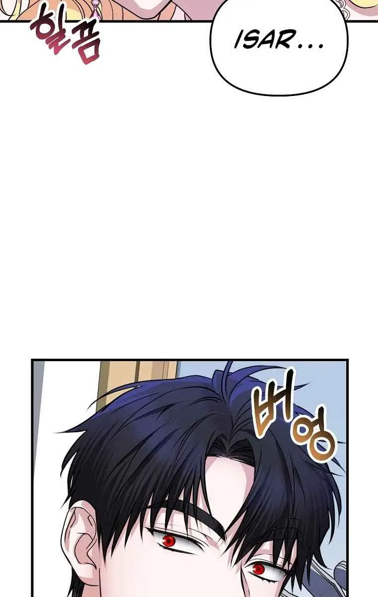Ten Ways to Get Dumped by a Tyrant Chapter 2 Page 79