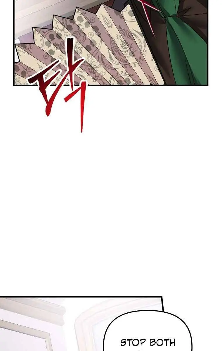 Ten Ways to Get Dumped by a Tyrant Chapter 2 Page 84
