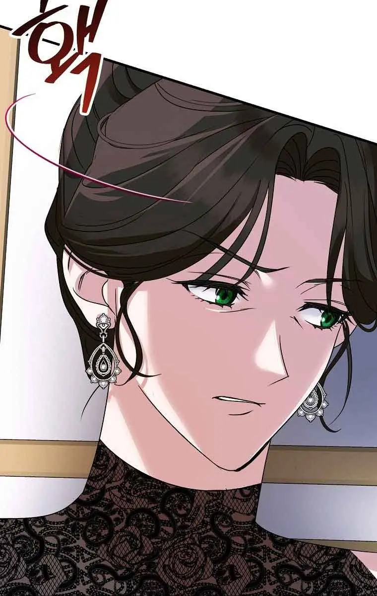 Ten Ways to Get Dumped by a Tyrant Chapter 2 Page 108