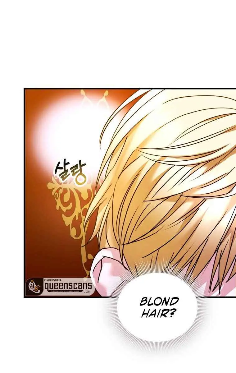 Ten Ways to Get Dumped by a Tyrant Chapter 3 Page 35