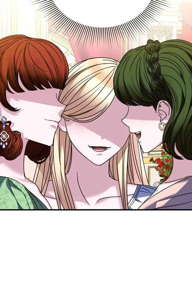Ten Ways to Get Dumped by a Tyrant Chapter 3 Page 43