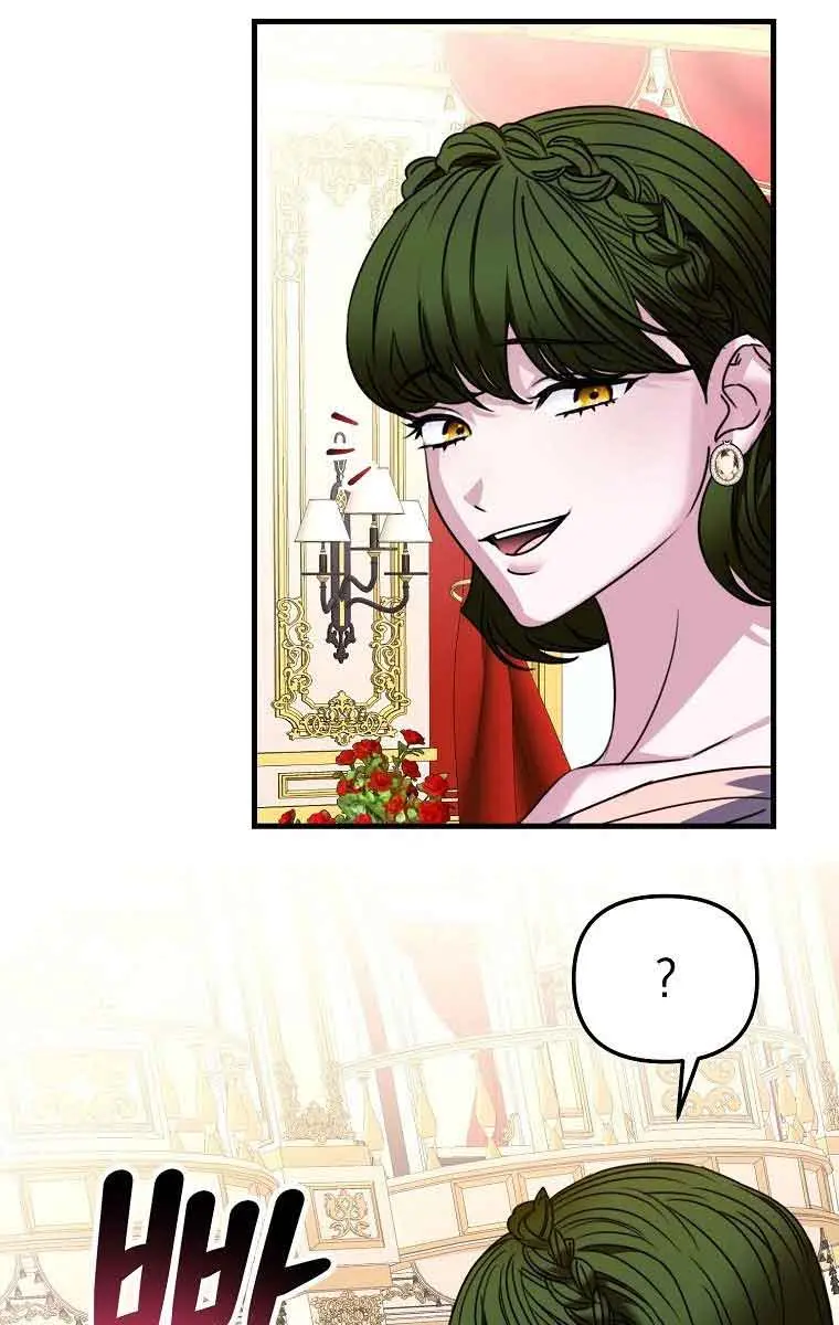 Ten Ways to Get Dumped by a Tyrant Chapter 3 Page 44