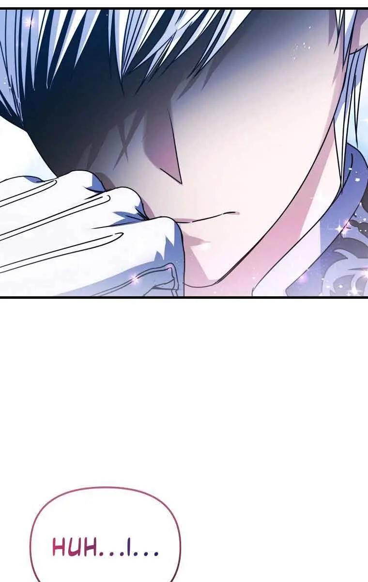 Ten Ways to Get Dumped by a Tyrant Chapter 3 Page 74