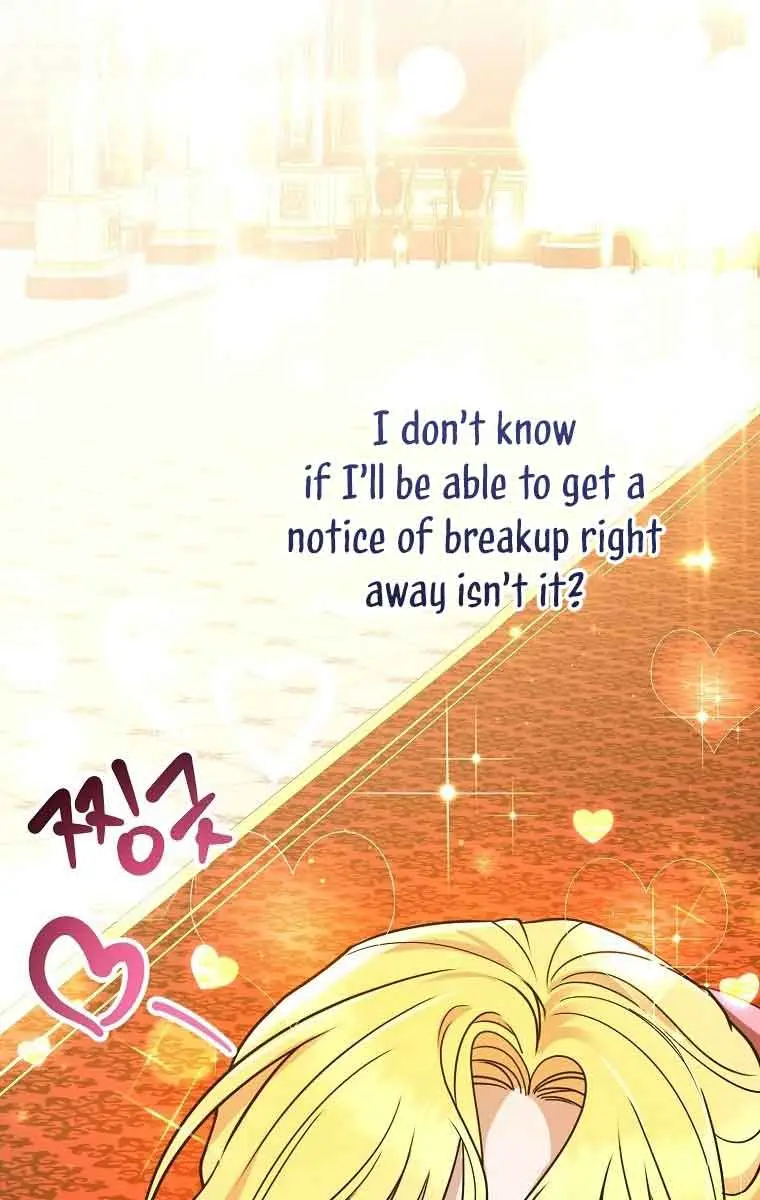 Ten Ways to Get Dumped by a Tyrant Chapter 4 Page 31