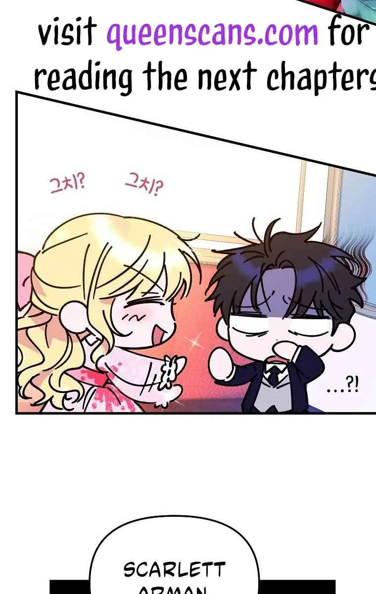 Ten Ways to Get Dumped by a Tyrant Chapter 4 Page 51