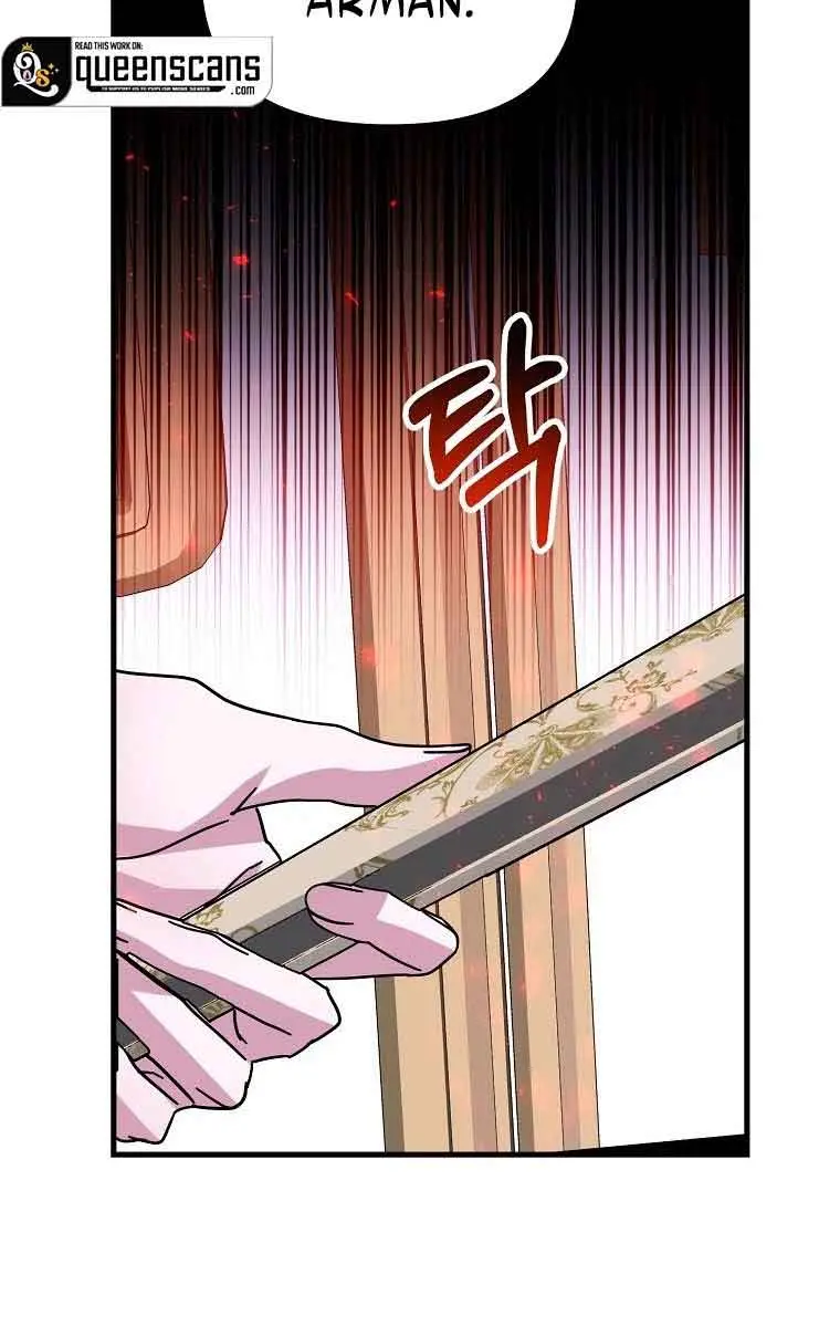 Ten Ways to Get Dumped by a Tyrant Chapter 4 Page 52