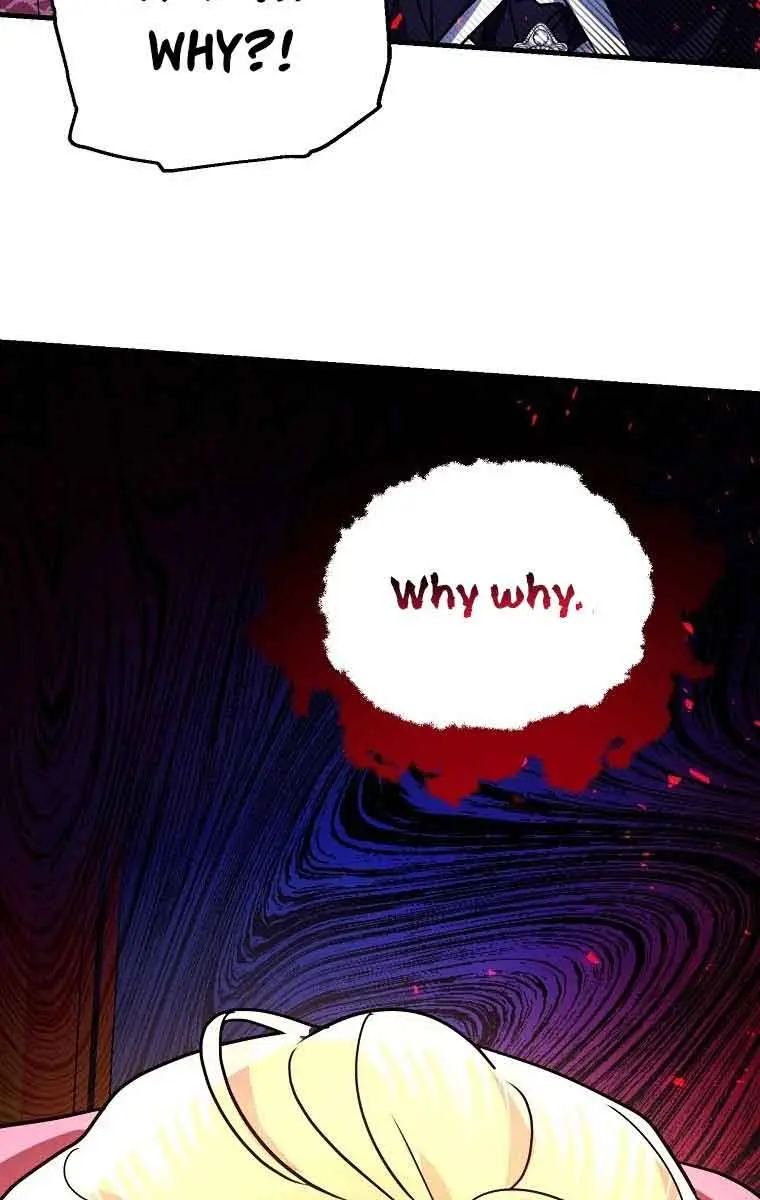 Ten Ways to Get Dumped by a Tyrant Chapter 4 Page 75