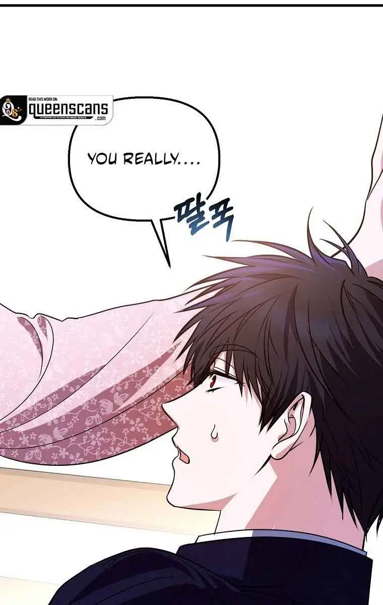 Ten Ways to Get Dumped by a Tyrant Chapter 4 Page 78
