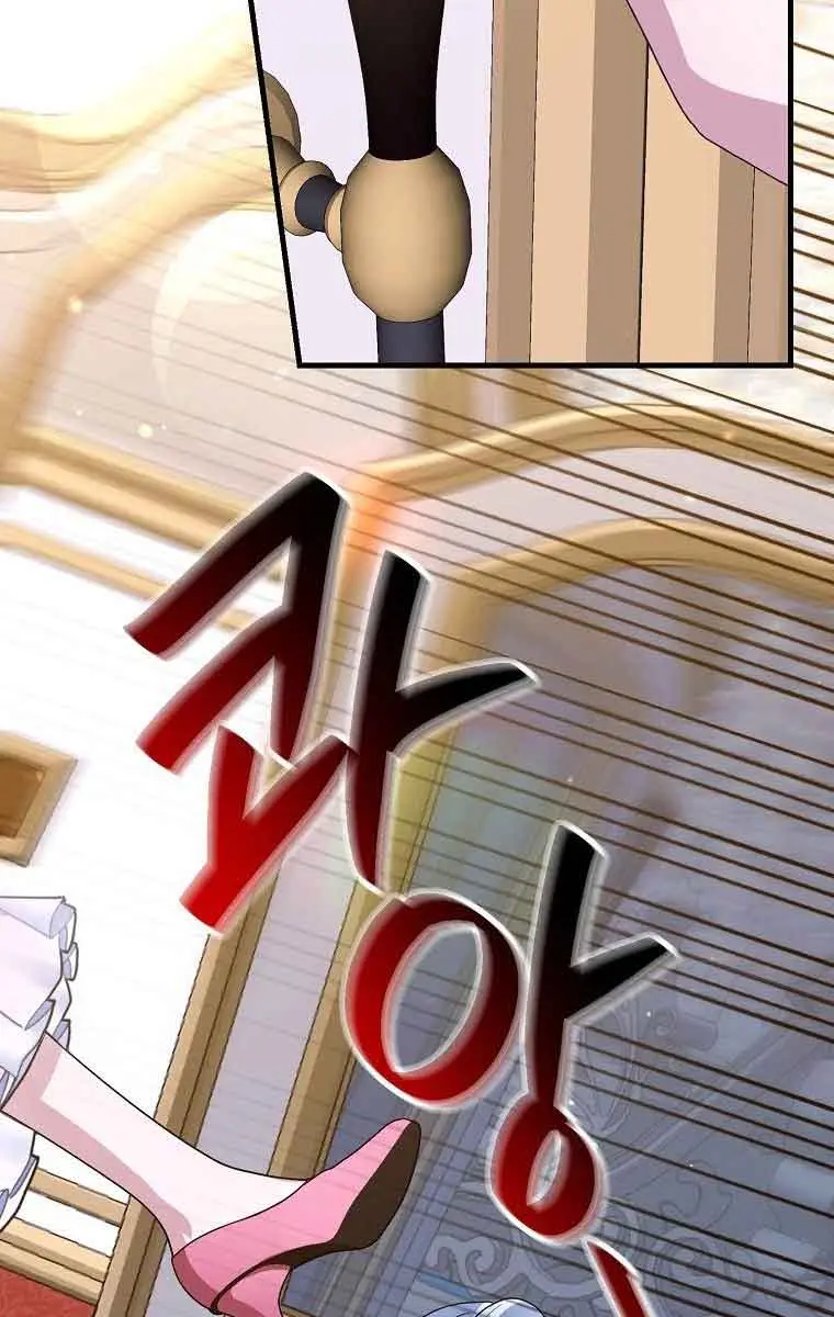 Ten Ways to Get Dumped by a Tyrant Chapter 4 Page 94