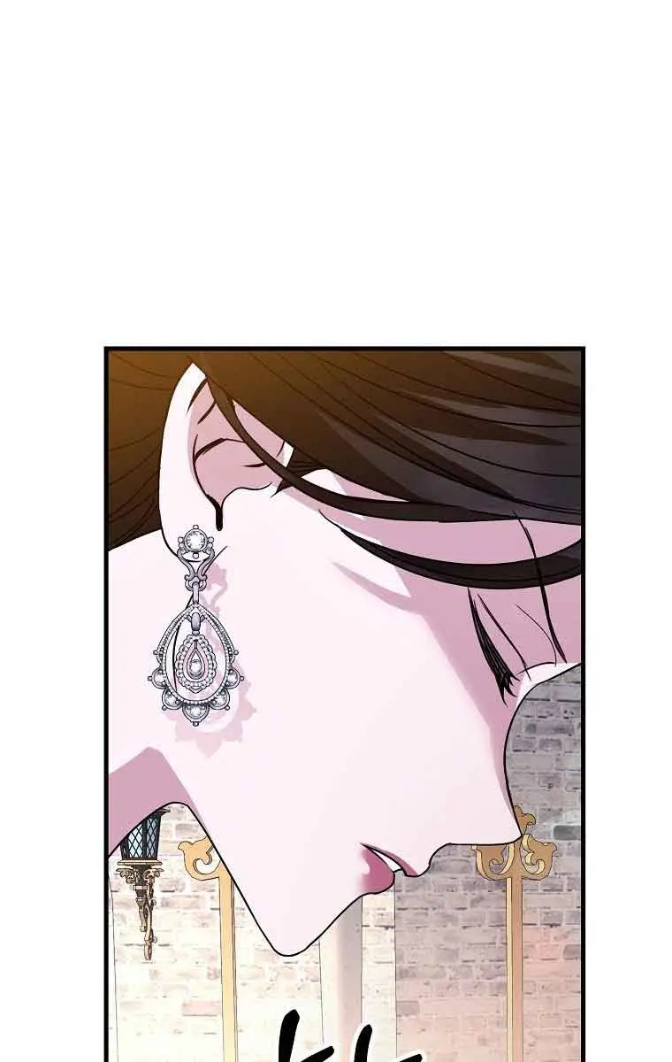 Ten Ways to Get Dumped by a Tyrant Chapter 4 Page 104