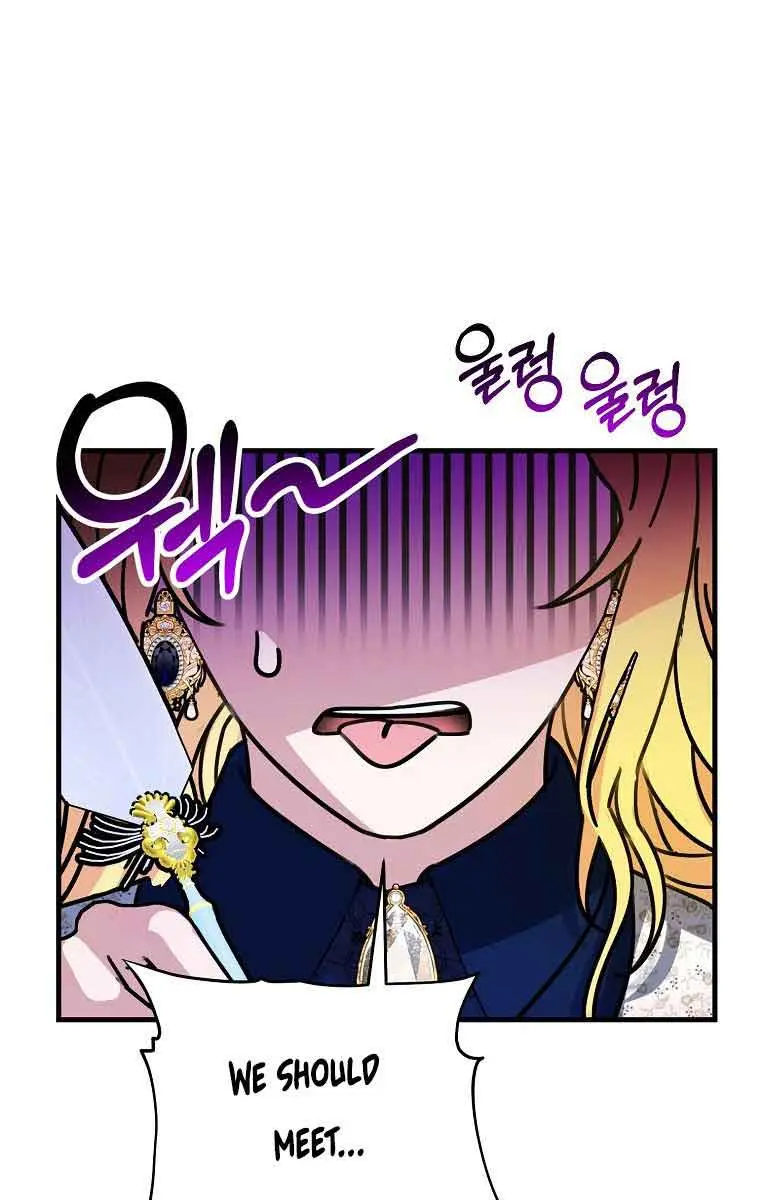 Ten Ways to Get Dumped by a Tyrant Chapter 5 Page 6