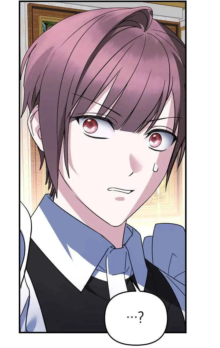 Ten Ways to Get Dumped by a Tyrant Chapter 5 Page 35