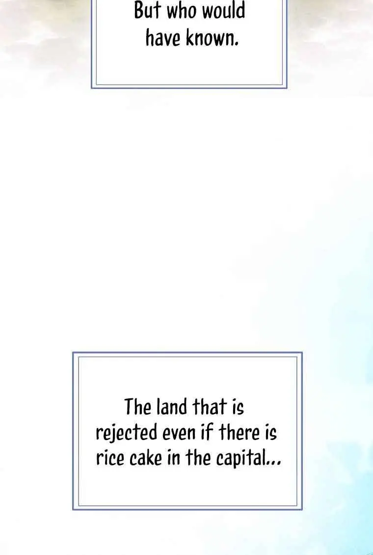 Ten Ways to Get Dumped by a Tyrant Chapter 5 Page 53