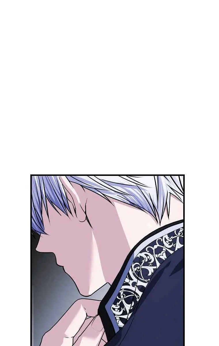 Ten Ways to Get Dumped by a Tyrant Chapter 5 Page 72