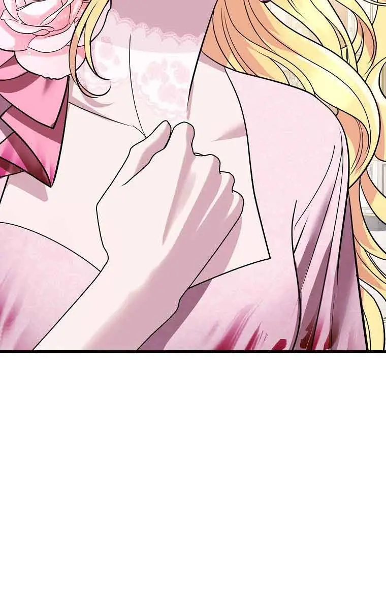 Ten Ways to Get Dumped by a Tyrant Chapter 5 Page 83