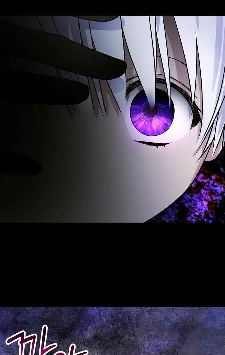 Ten Ways to Get Dumped by a Tyrant Chapter 5 Page 89