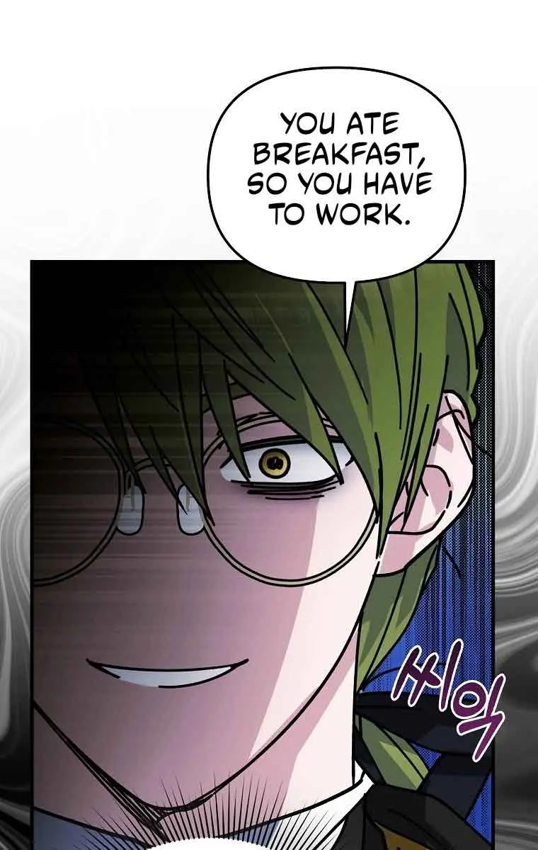 Ten Ways to Get Dumped by a Tyrant Chapter 6 Page 16