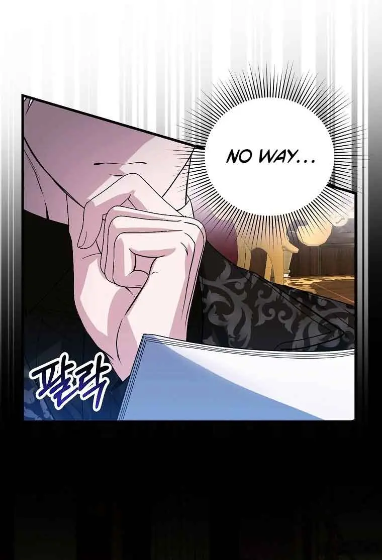 Ten Ways to Get Dumped by a Tyrant Chapter 6 Page 22