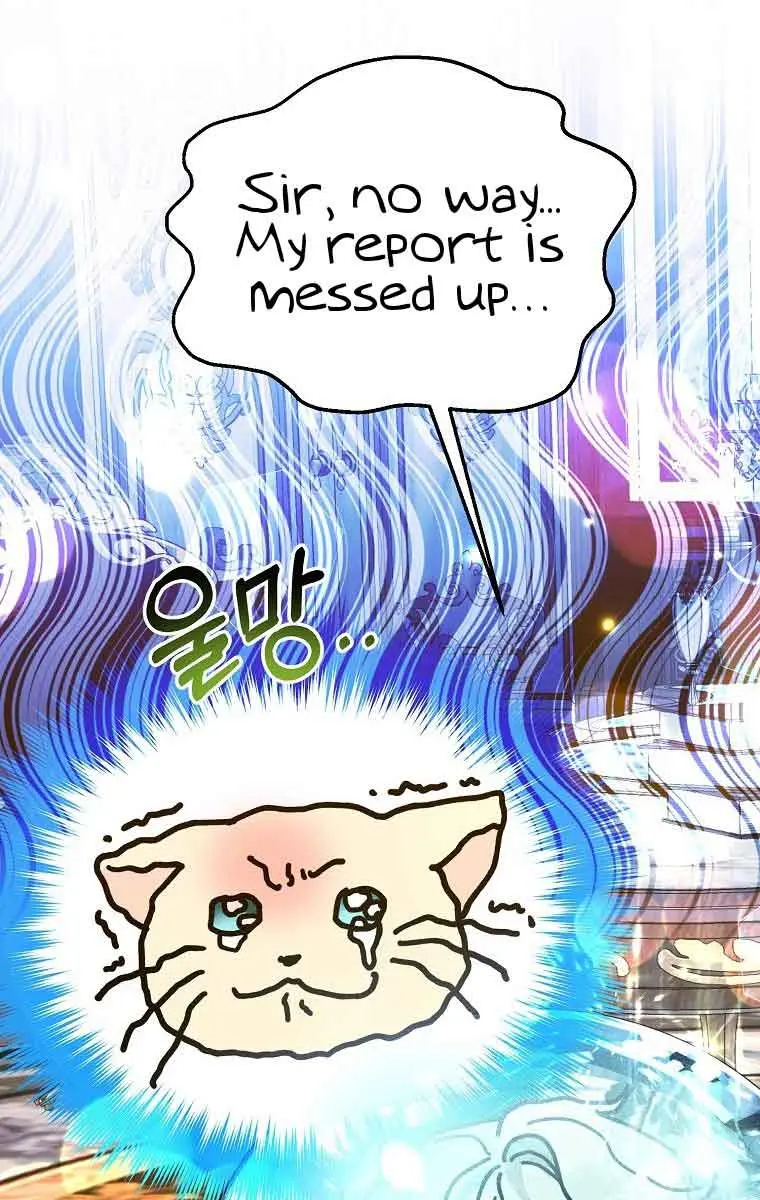 Ten Ways to Get Dumped by a Tyrant Chapter 6 Page 26