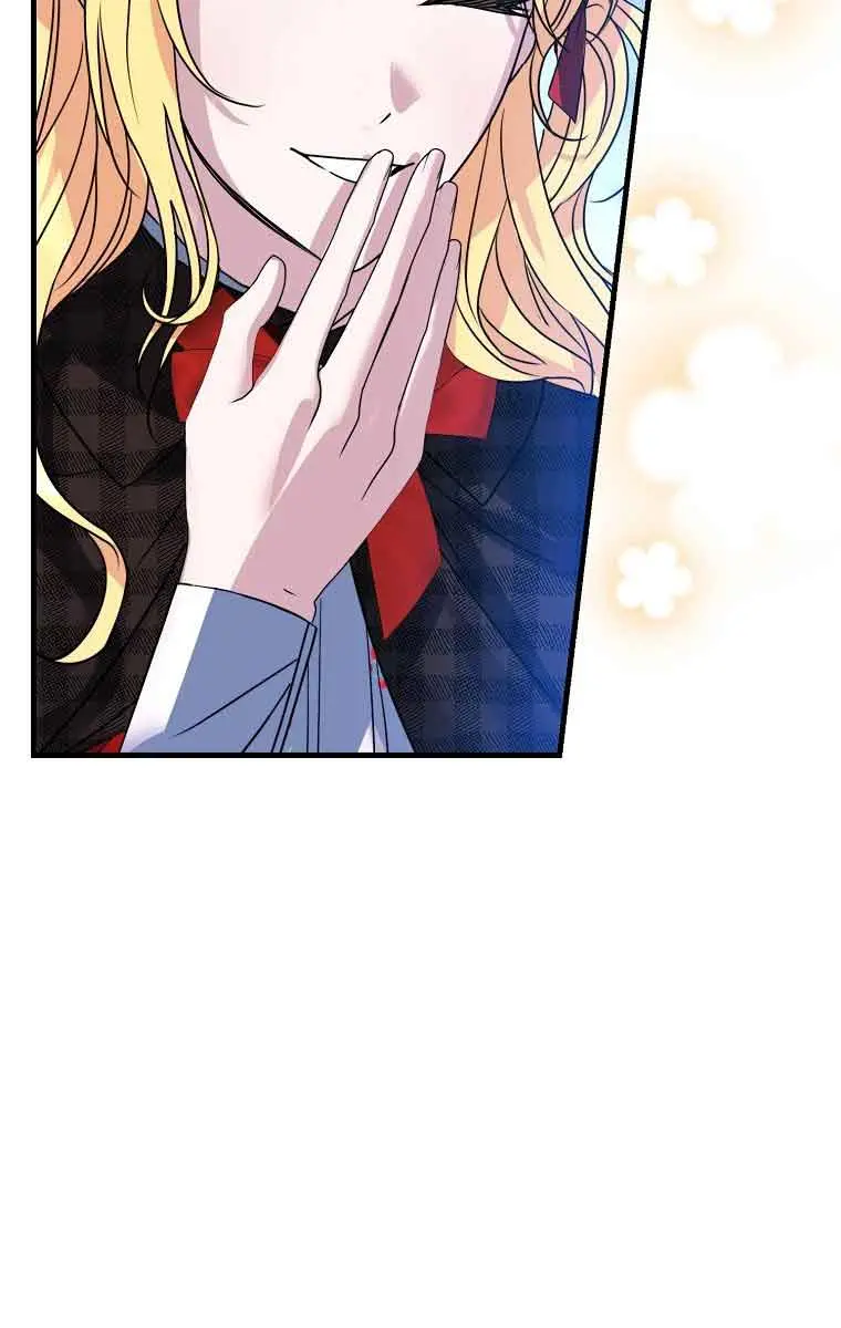 Ten Ways to Get Dumped by a Tyrant Chapter 7 Page 6