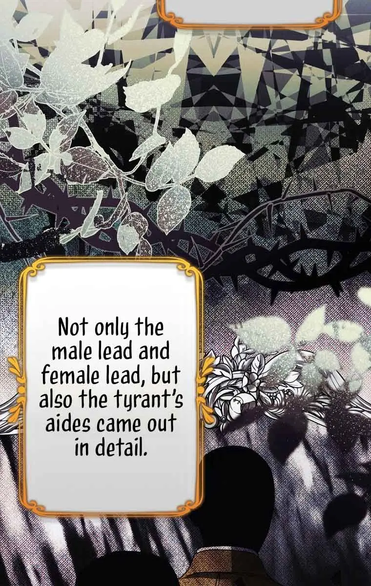 Ten Ways to Get Dumped by a Tyrant Chapter 7 Page 14