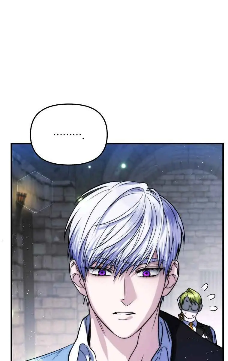 Ten Ways to Get Dumped by a Tyrant Chapter 7 Page 60