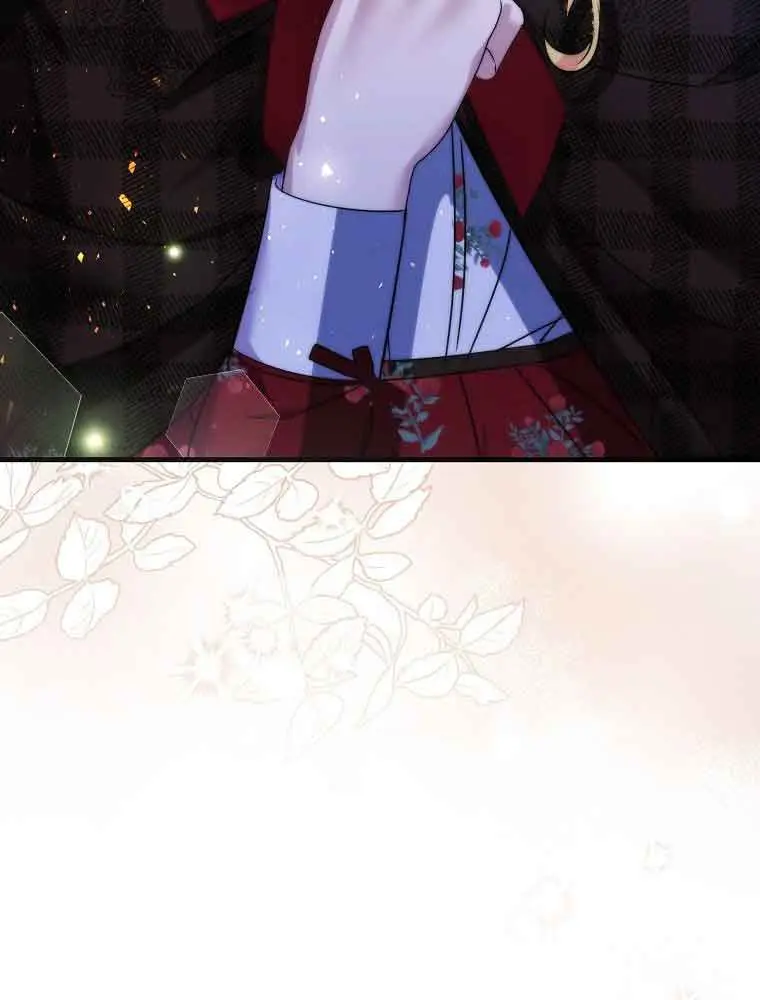Ten Ways to Get Dumped by a Tyrant Chapter 7 Page 76