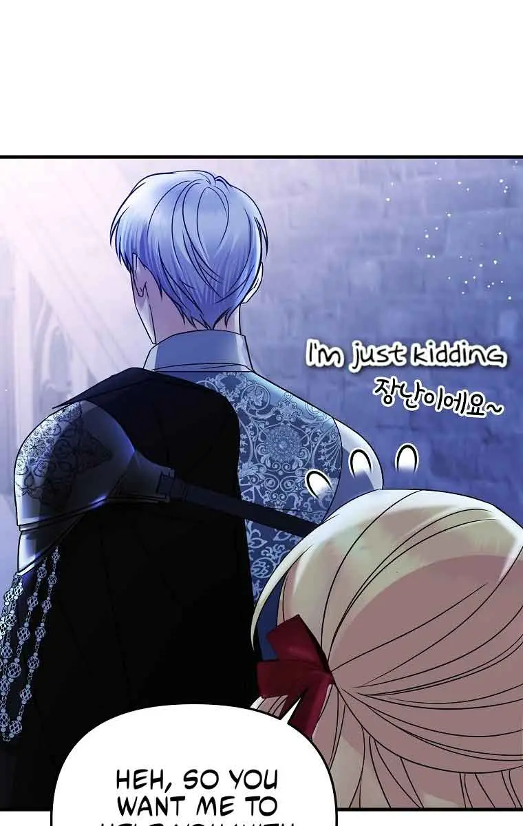 Ten Ways to Get Dumped by a Tyrant Chapter 7 Page 90