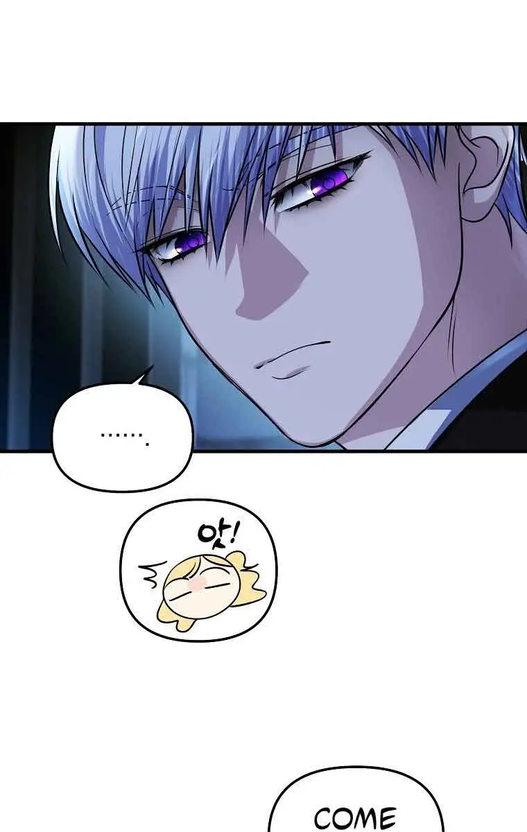 Ten Ways to Get Dumped by a Tyrant Chapter 7 Page 103