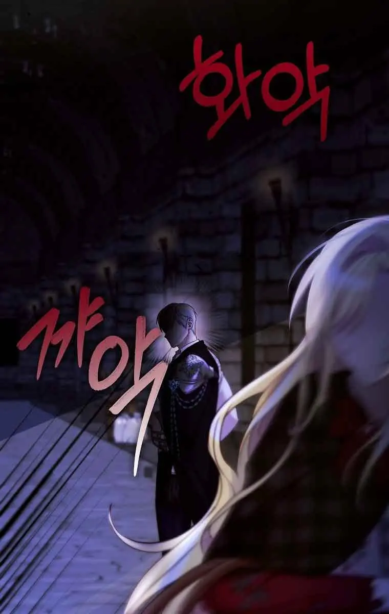 Ten Ways to Get Dumped by a Tyrant Chapter 7 Page 117
