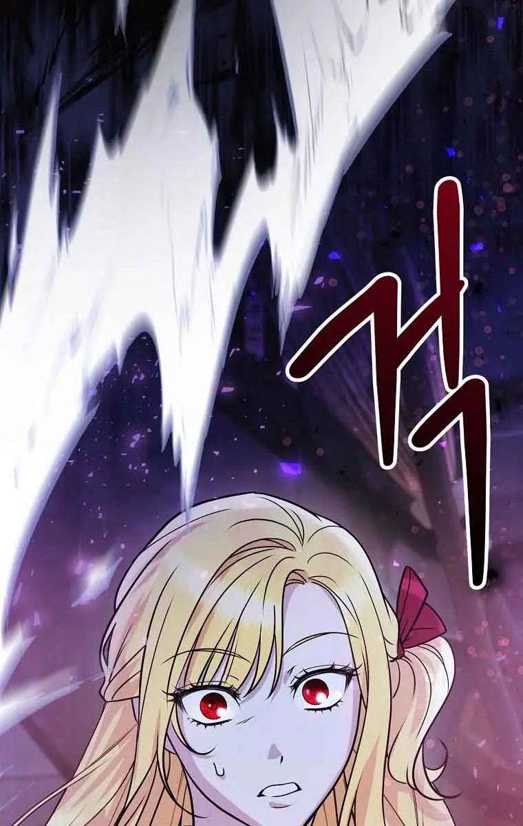 Ten Ways to Get Dumped by a Tyrant Chapter 7 Page 127