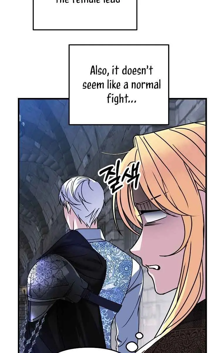 Ten Ways to Get Dumped by a Tyrant Chapter 8 Page 16