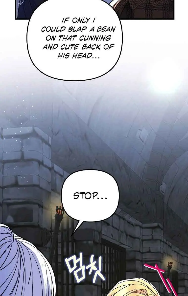 Ten Ways to Get Dumped by a Tyrant Chapter 8 Page 17