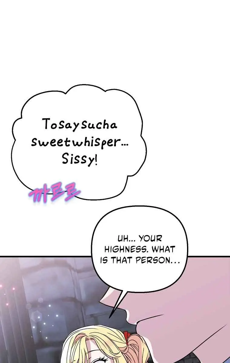 Ten Ways to Get Dumped by a Tyrant Chapter 8 Page 30