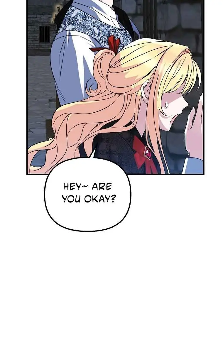 Ten Ways to Get Dumped by a Tyrant Chapter 8 Page 32
