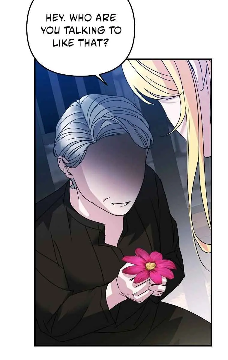 Ten Ways to Get Dumped by a Tyrant Chapter 8 Page 52